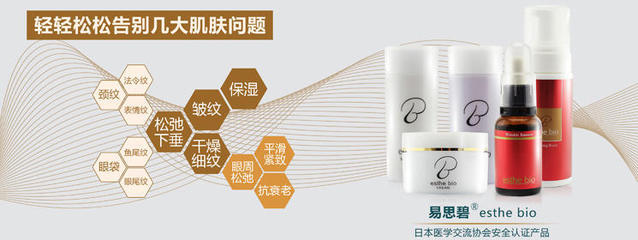 上海旗計智能科技 善融商務(wù)龍卡商城專營的多元化科技與服務(wù)生態(tài)