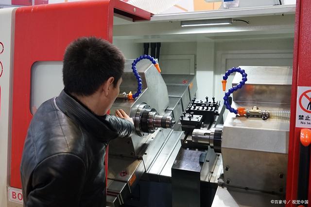 數控機床安全操作規程 每日工作結束時的關鍵注意事項